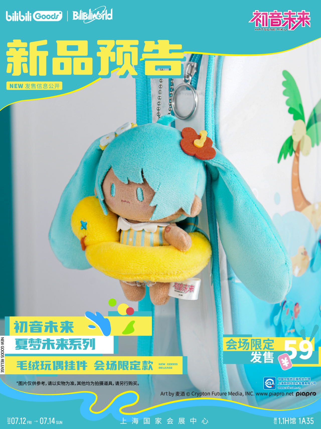 d87b4992d8867ff76cdcc1f50ba6915.jpg