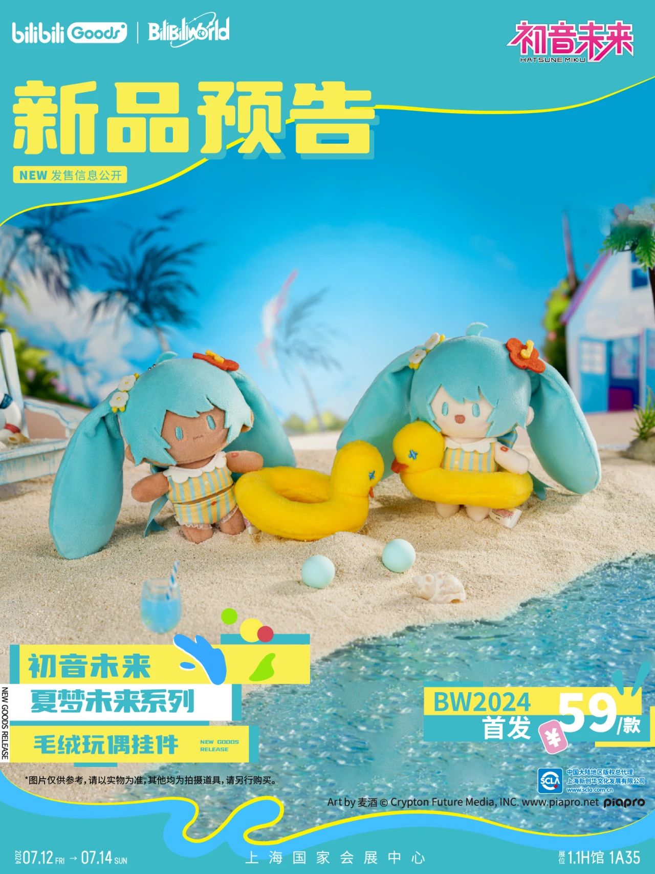 ad70e7b2e01ae145fa30b56b0cd404c.jpg