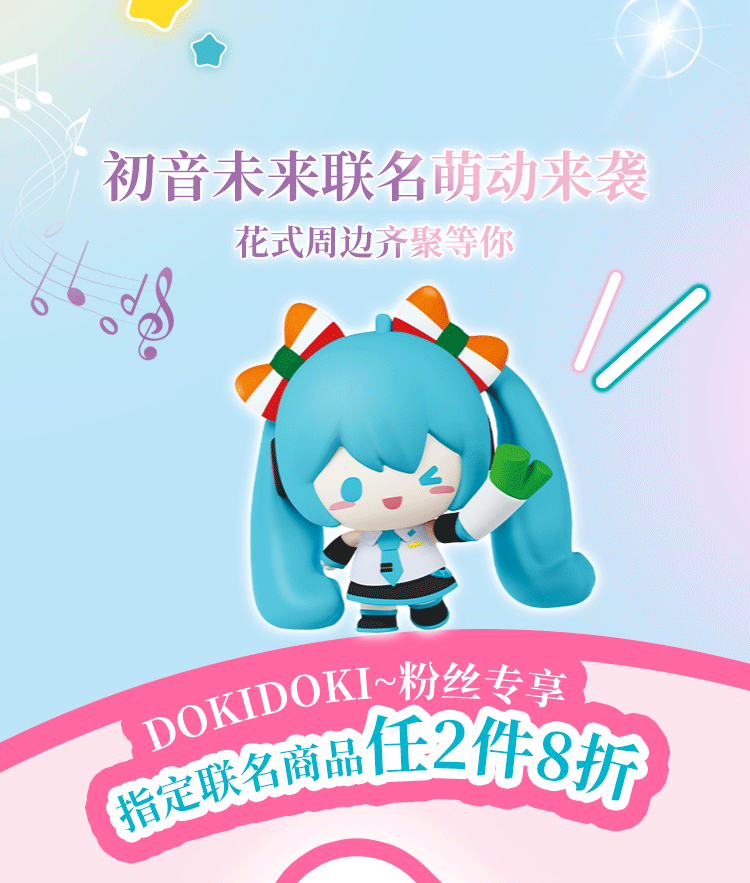 6.gif