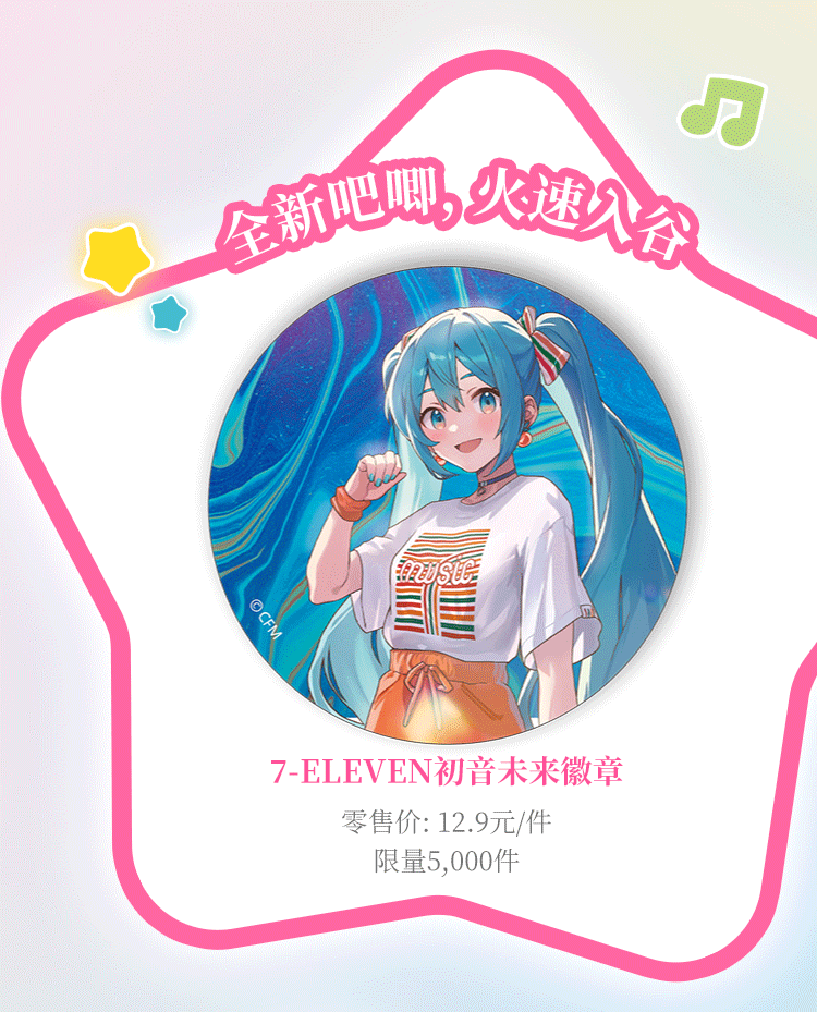 8.gif