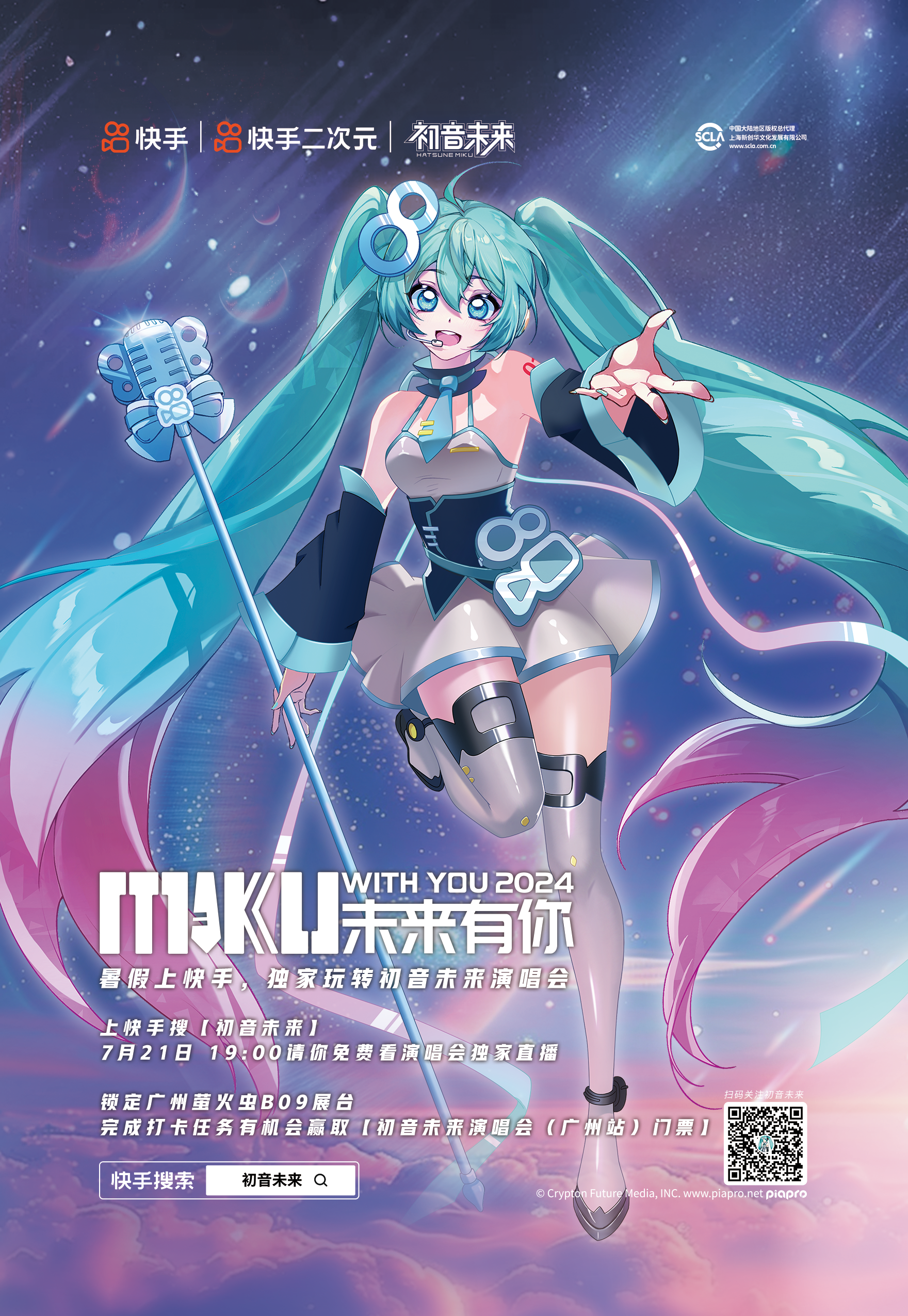 a85ca7b13cee216935de9eca81963e1.png