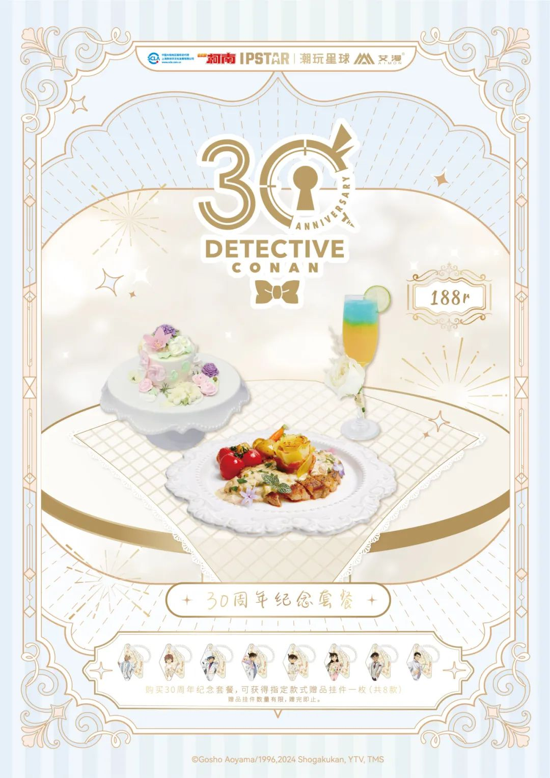 af968eb00cc97b0328a643e66a055c5.png