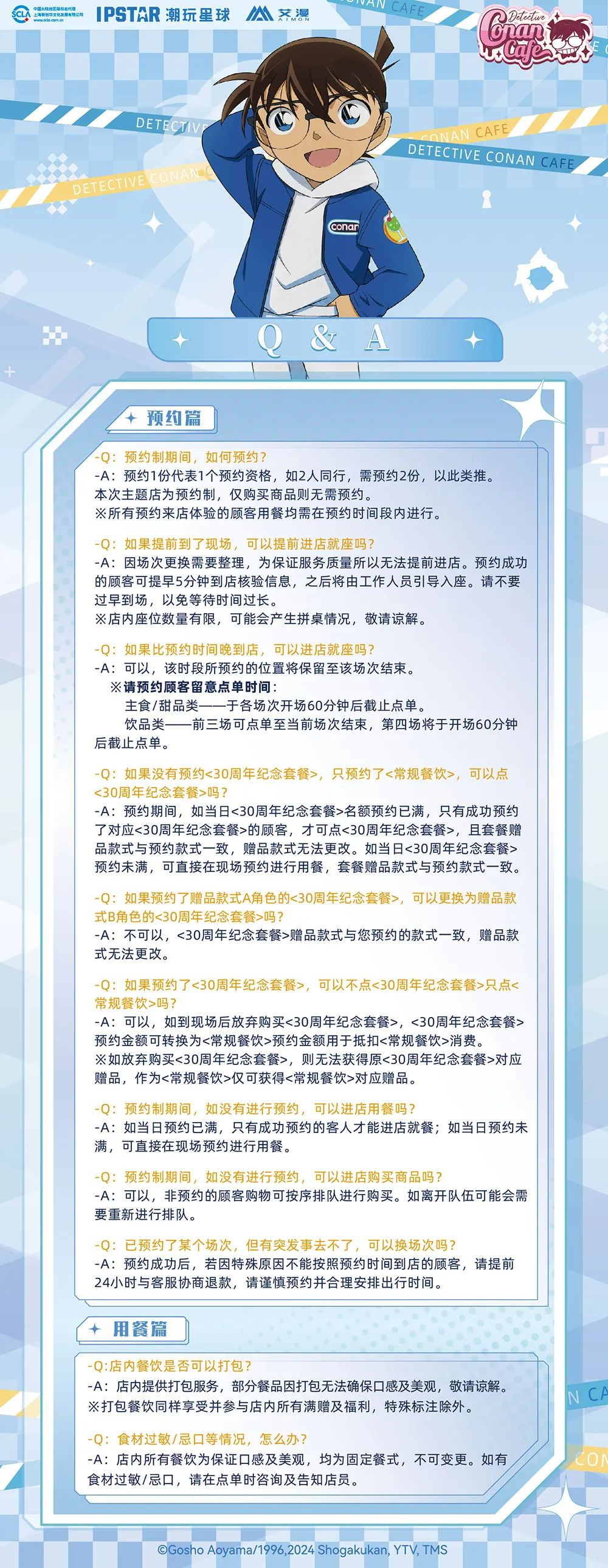 72064ec9407f2d53e440aa74e0f3ae5.png