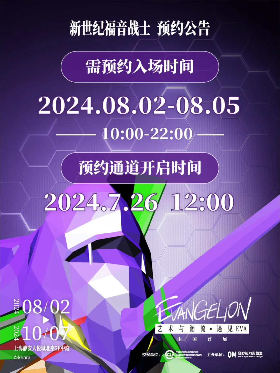3edb0b891238e45ecfe64173d2b3cc4.png