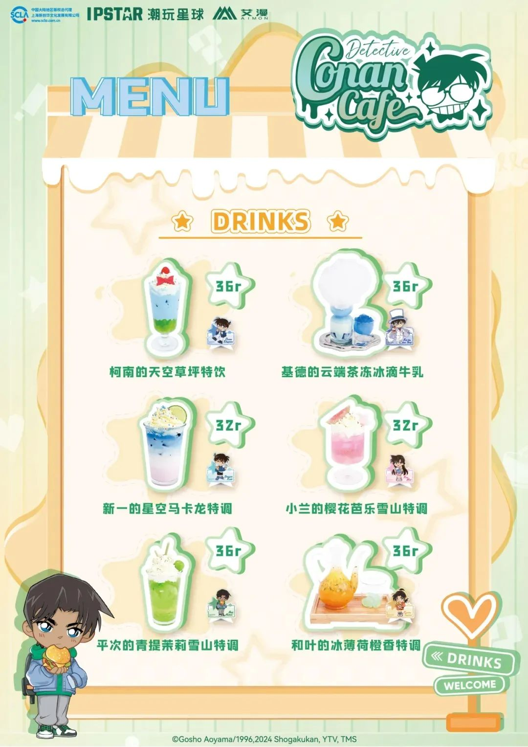 33e2f65c98ebcf64a97f9a00583a0a9.png