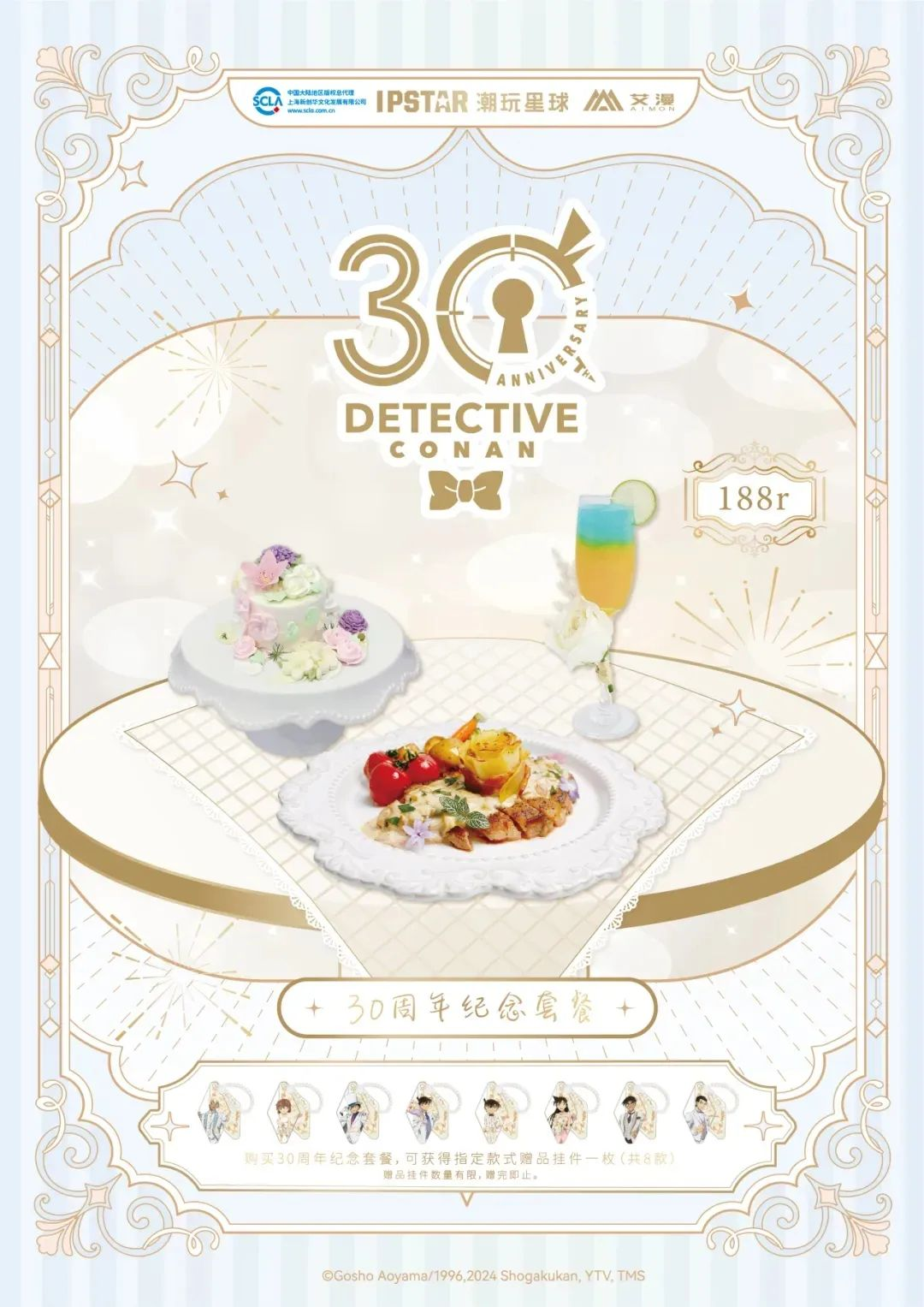 dbd0d9f328d8fbcd654124b2e2a8f3b.png