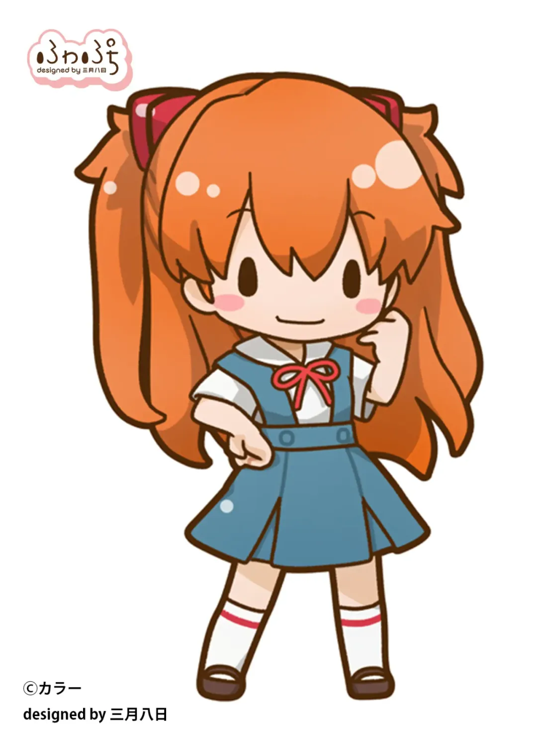 f8bd693f02edeaa70f3ea924fa23e87.png