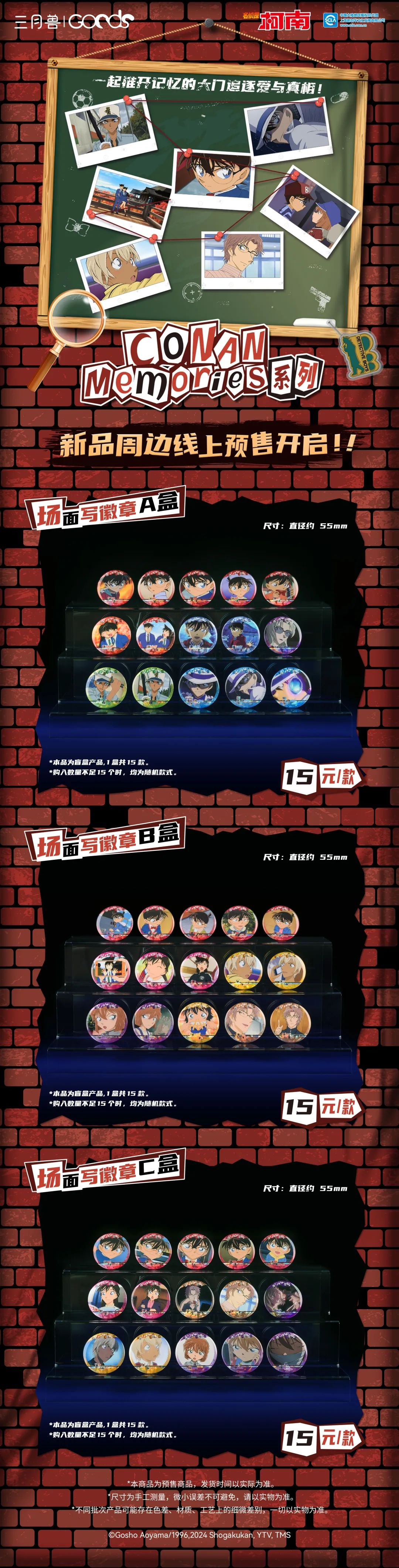 12836760dcd2a2c5e6aba3f3ac6859b.png