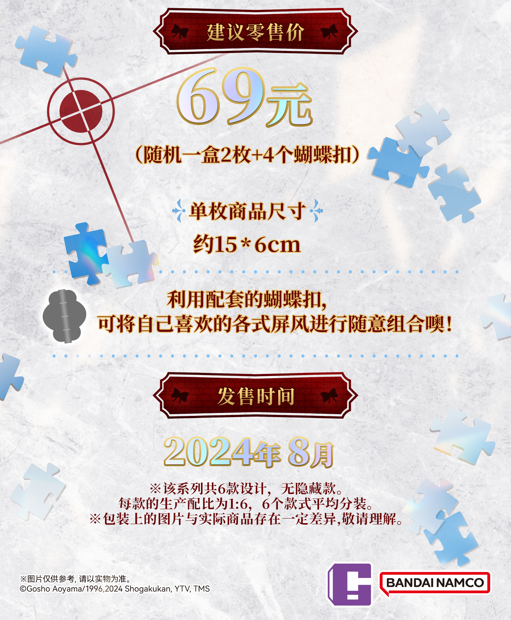 604cb8a612a4d94c7465a582dd5121c.png