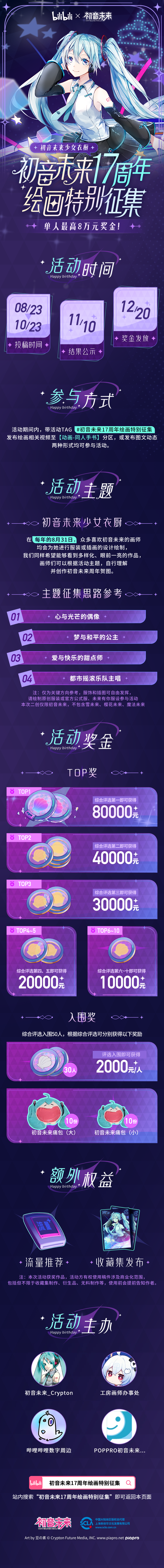 2b6721a2971b6463150a4c1989ec520.png