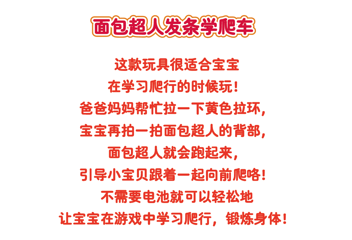 正文-10.png