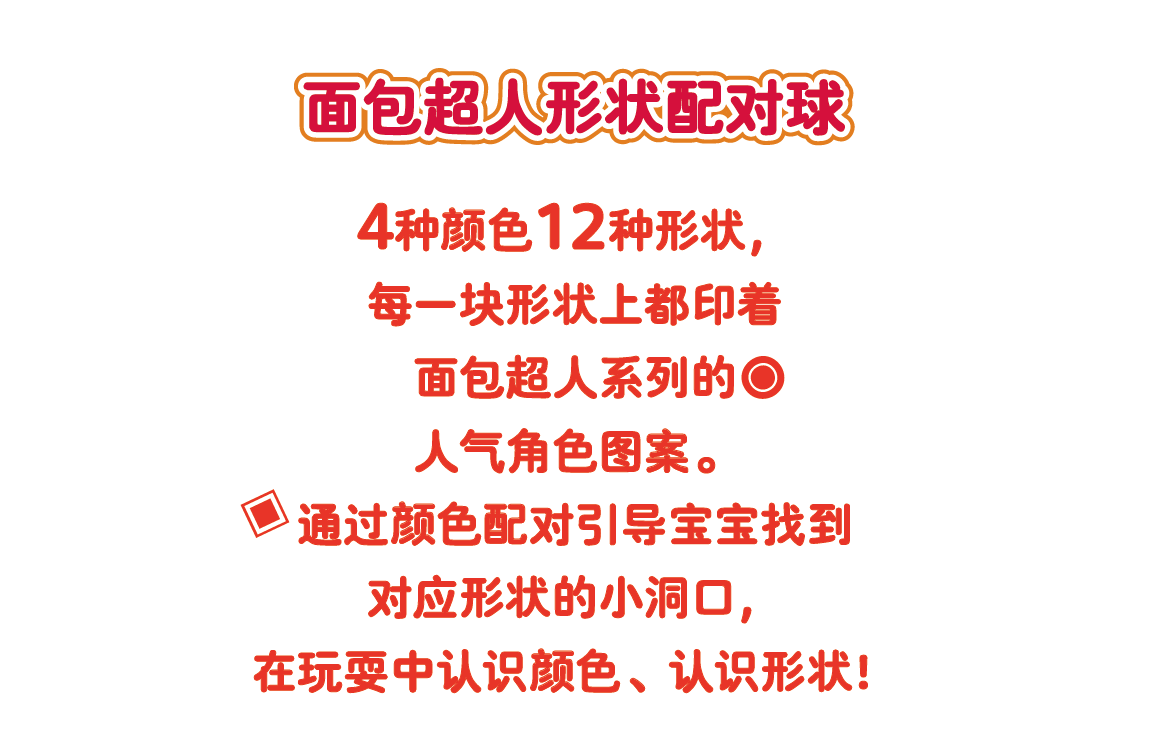 正文-11.png