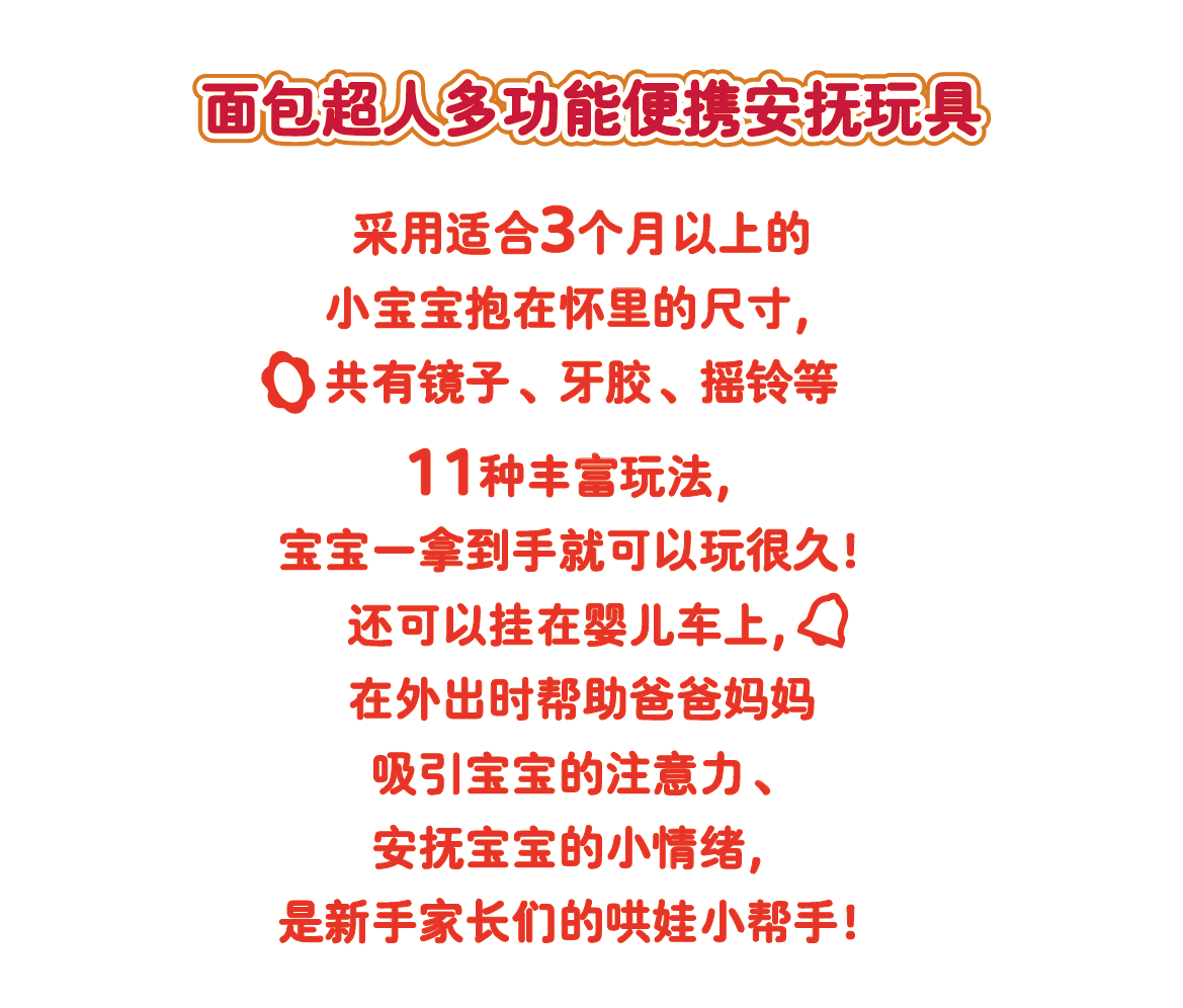 正文-12.png