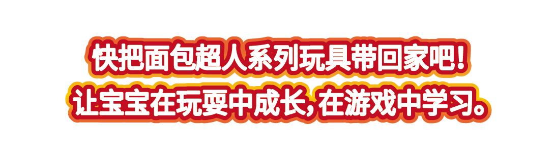 正文-08.png