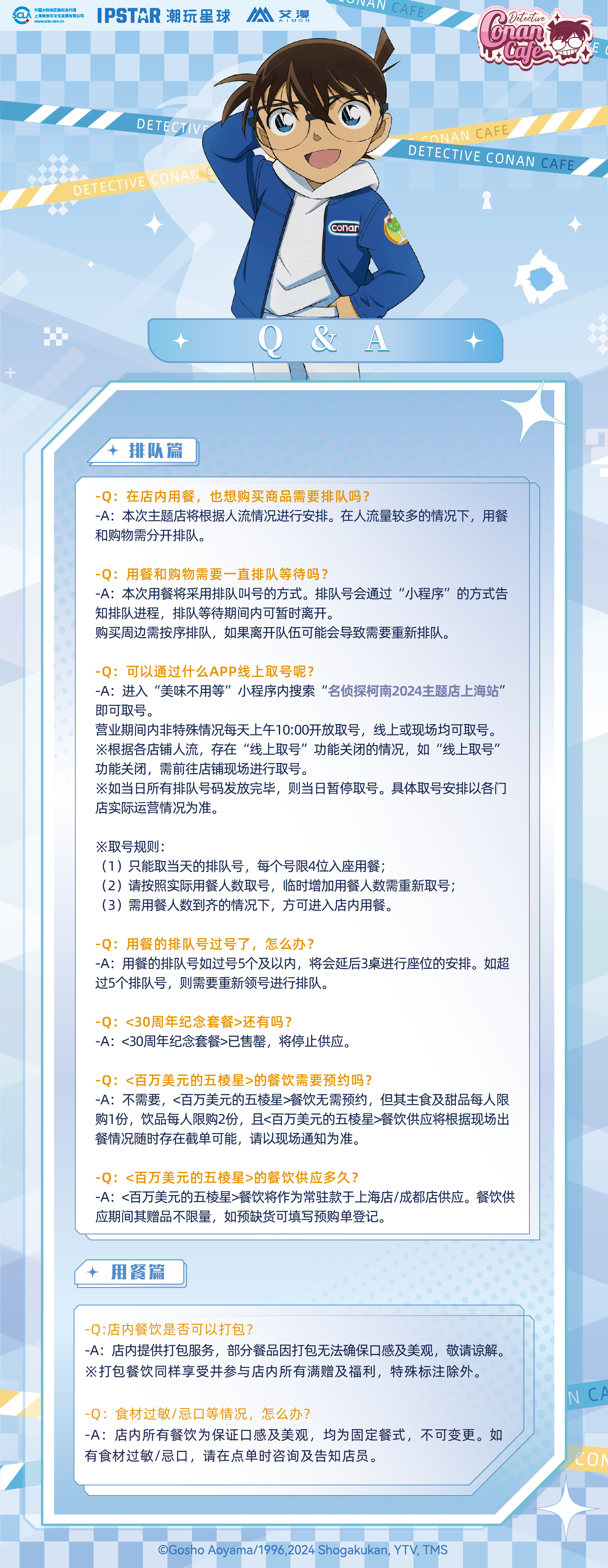 M27 QA 2 (1)-01.jpg