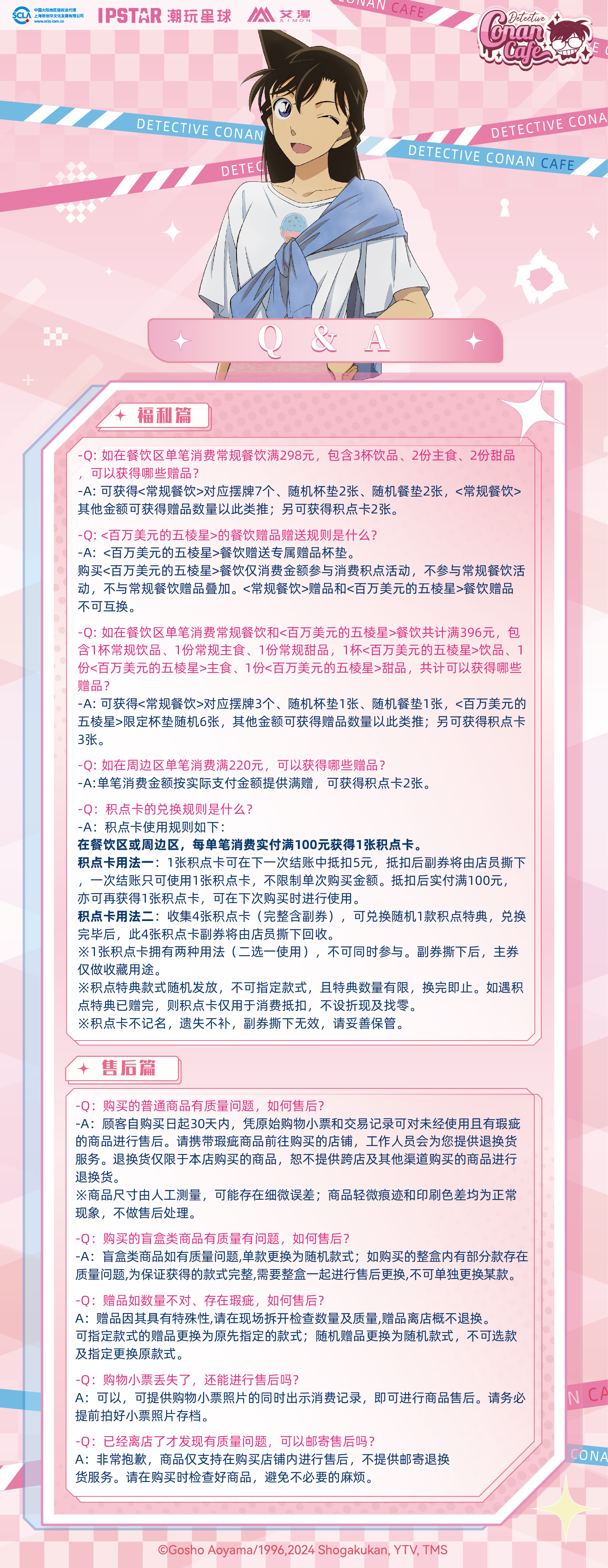 M27 QA 2 (1)-02.jpg