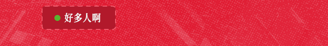 WASA动画_08.png