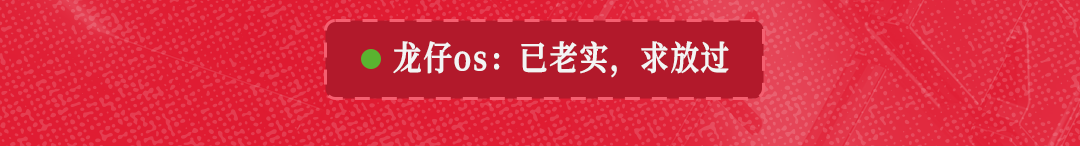 WASA动画-2_07.png