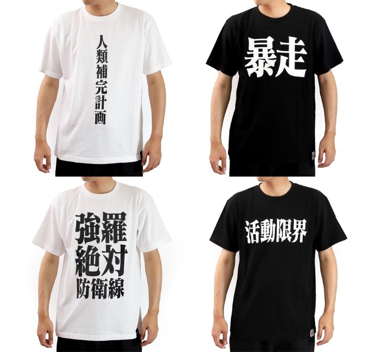 商品2.jpg