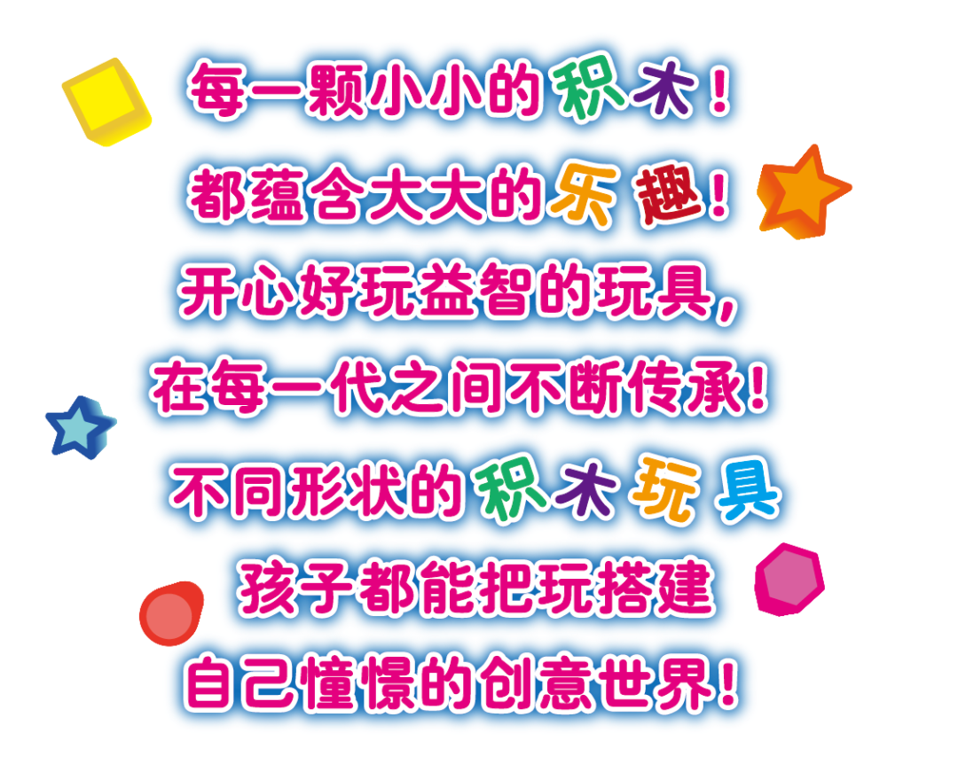 文字1.png