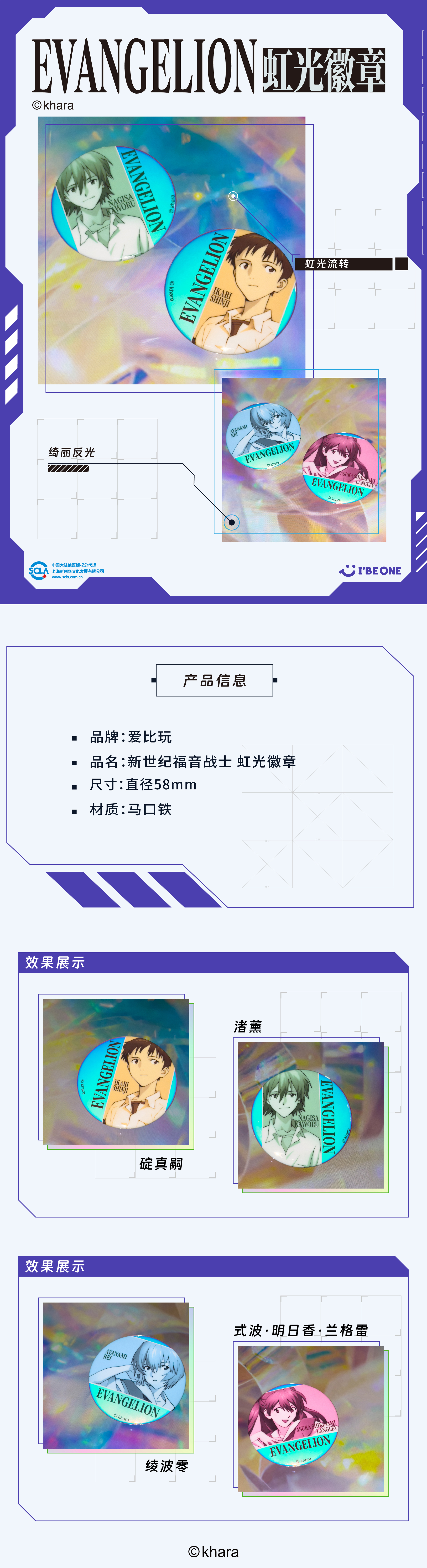 详情页.jpg
