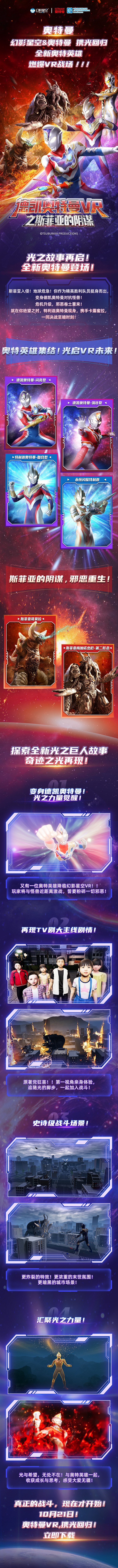 微信公众号文章长图.jpg
