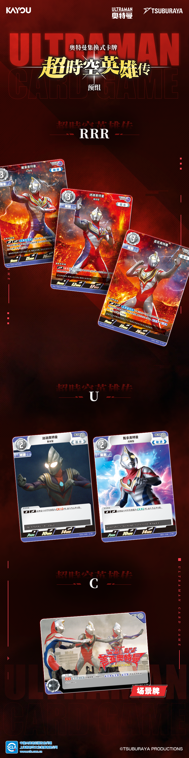 画板 2.png