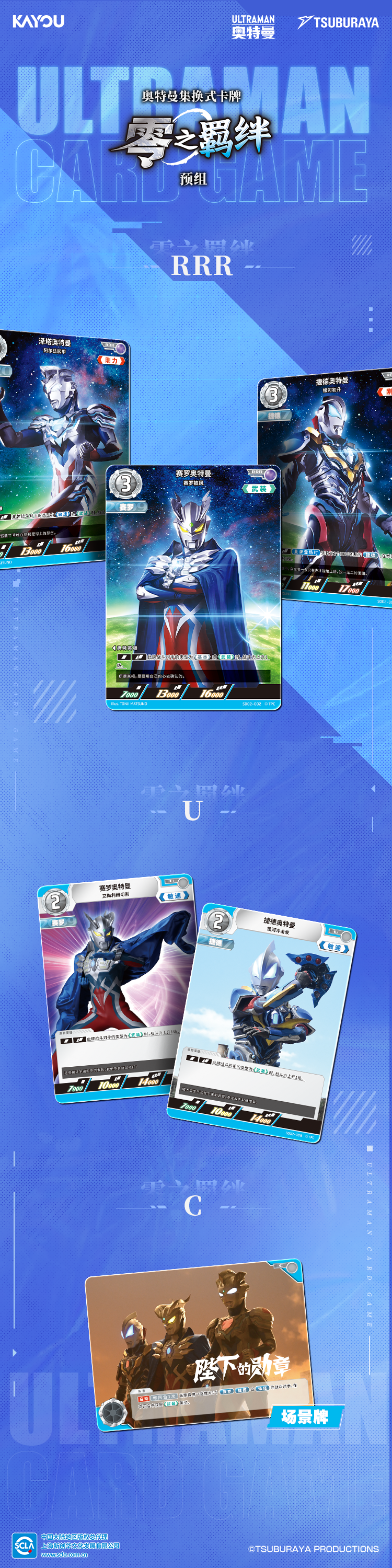 画板 3.png
