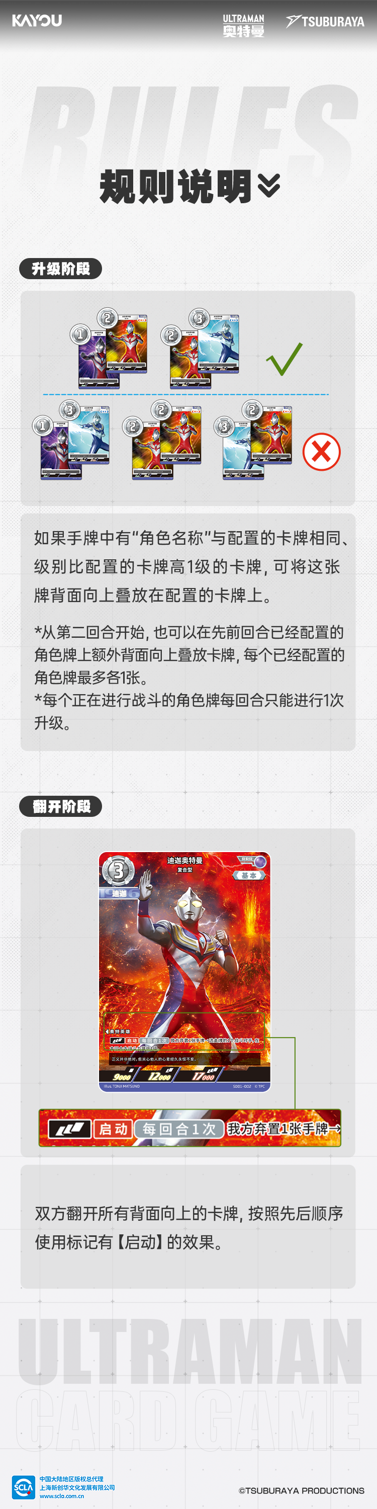 画板 7.png