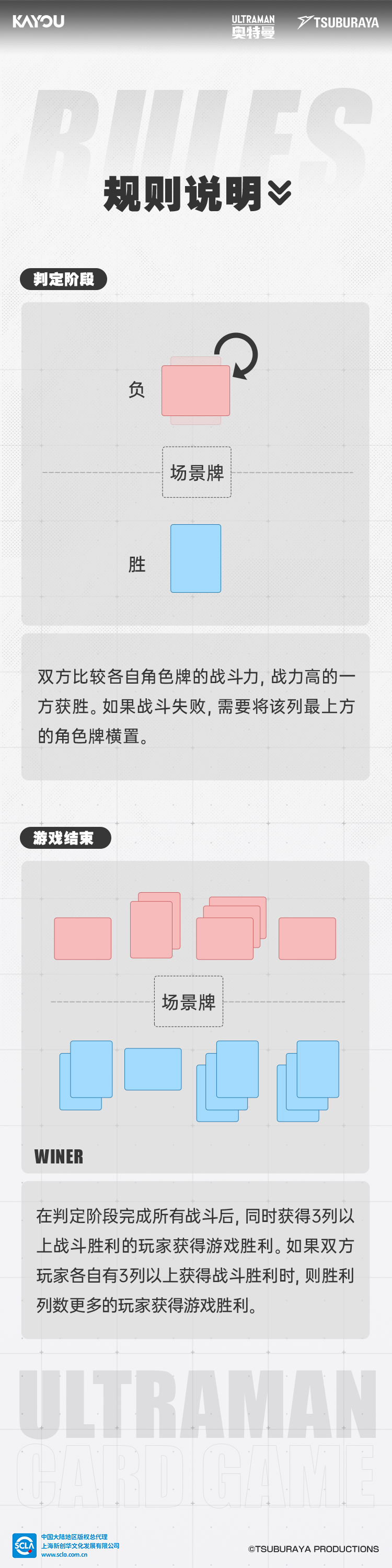 画板 8.png