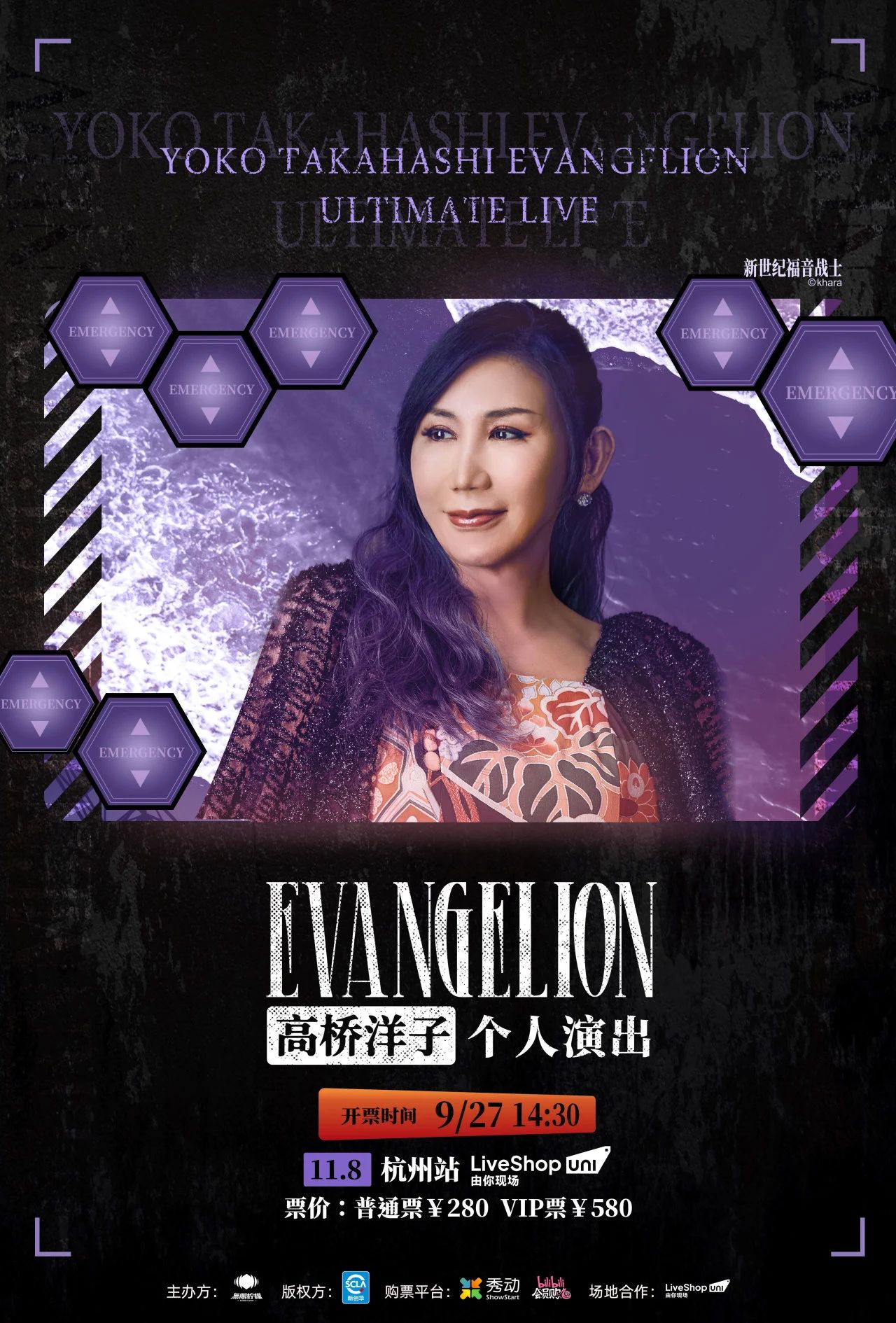 微信图片_20241120163929.jpg