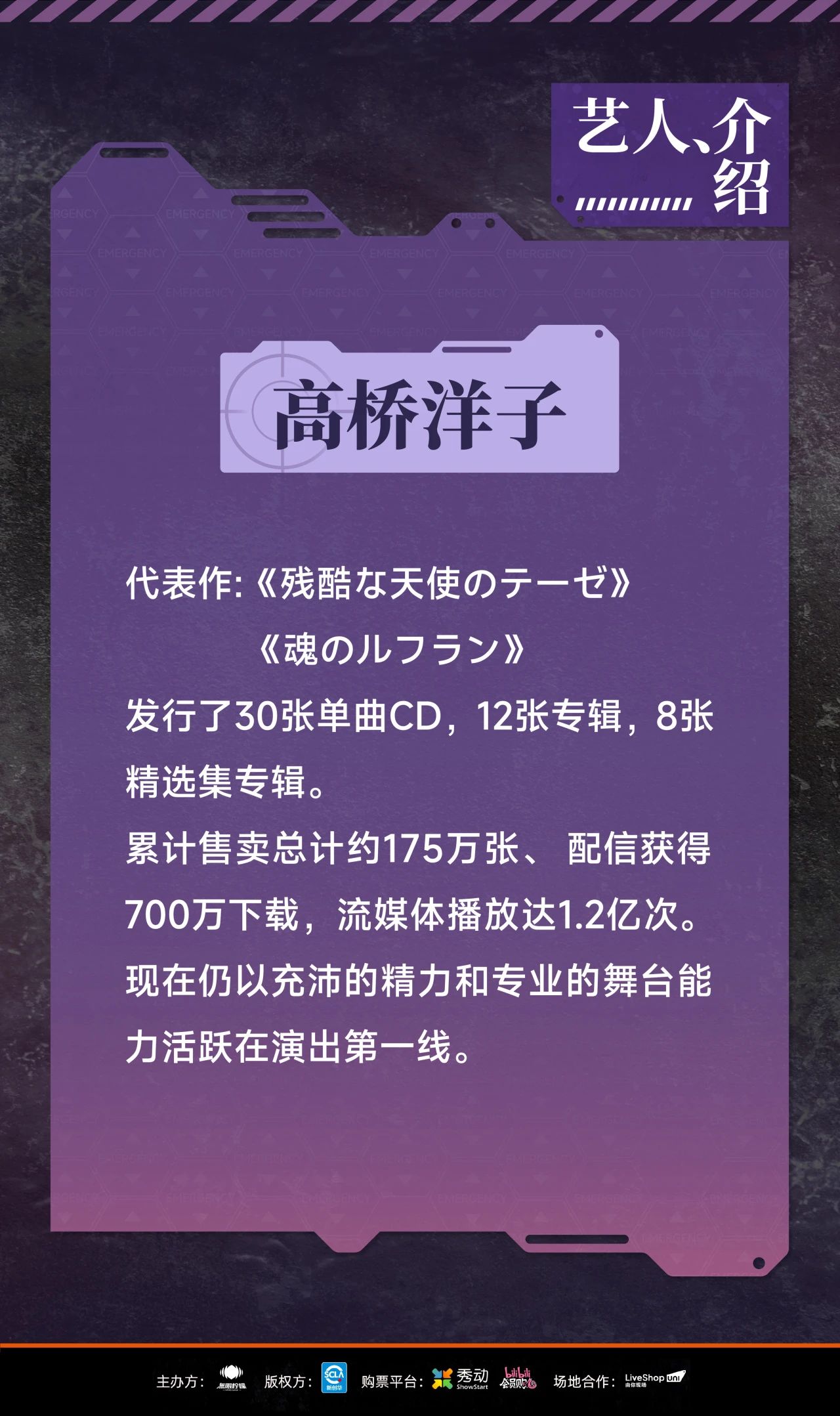 微信图片_20241120163932.jpg