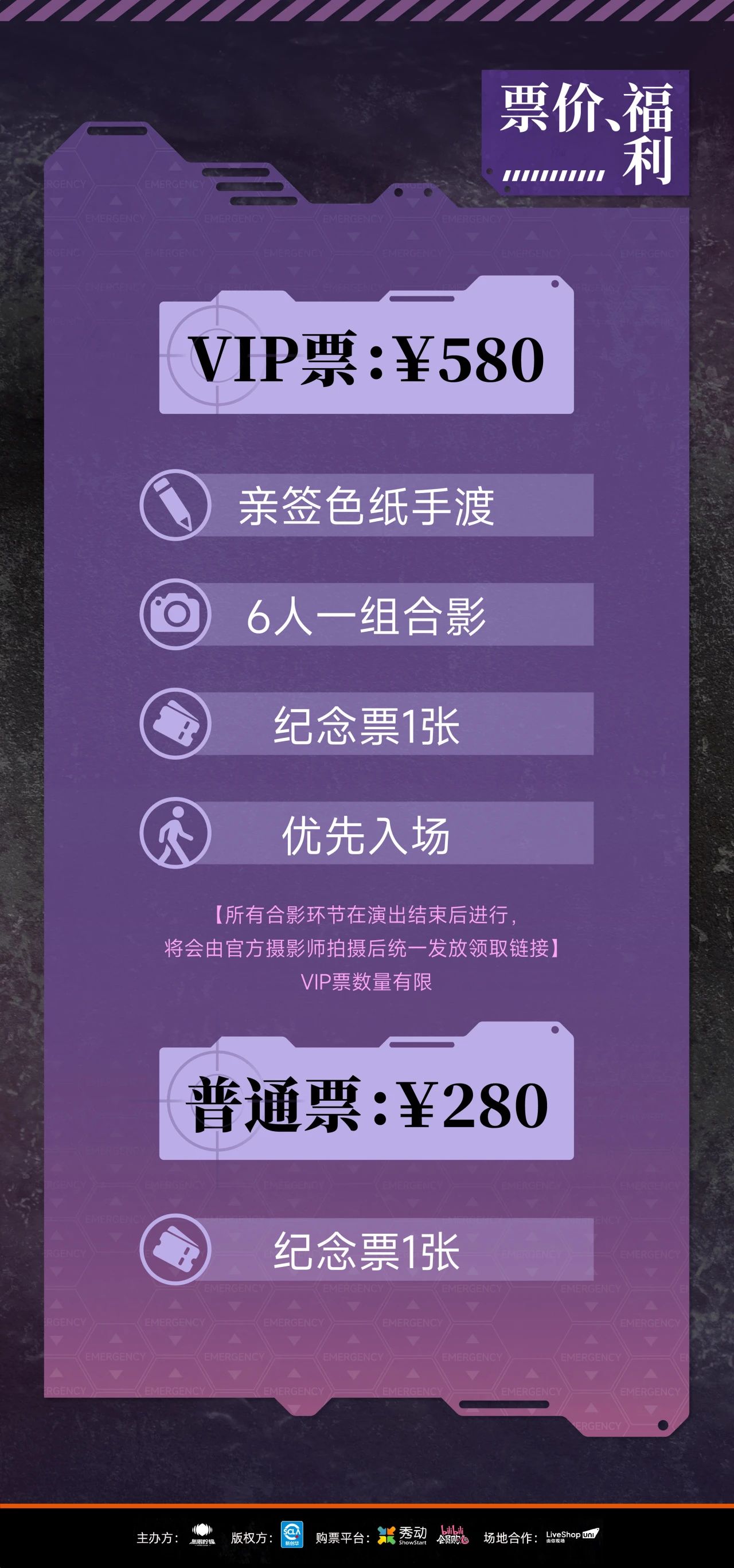 微信图片_20241120163938.jpg