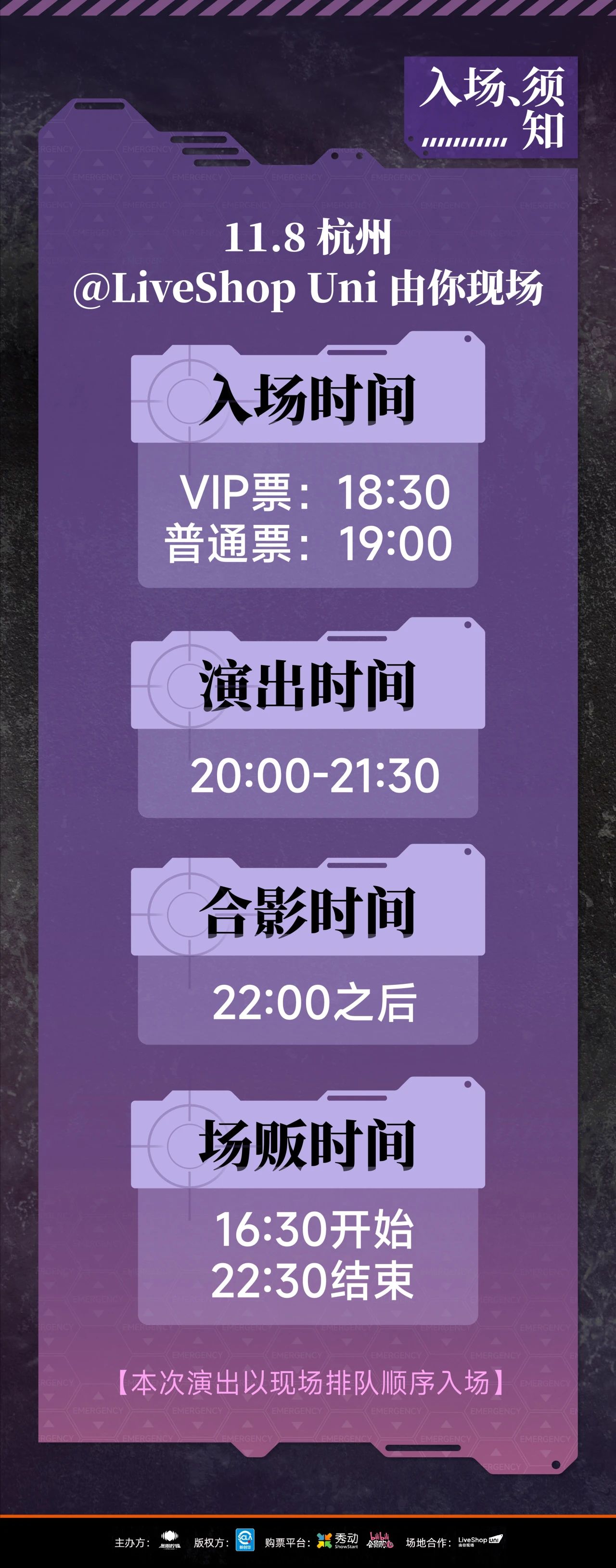 微信图片_20241120163941.jpg