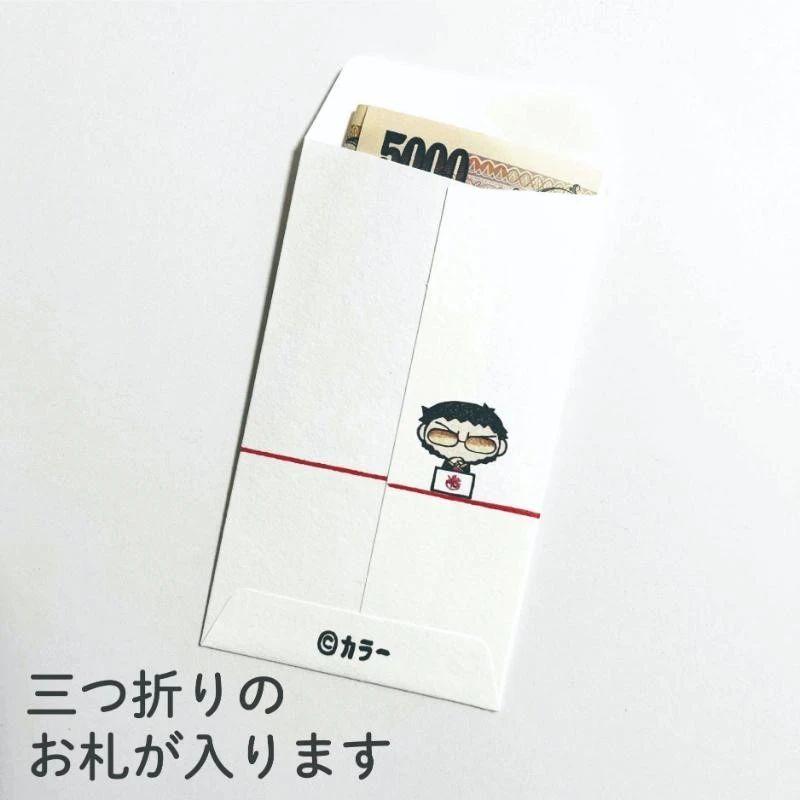 微信图片_20241120175835.jpg