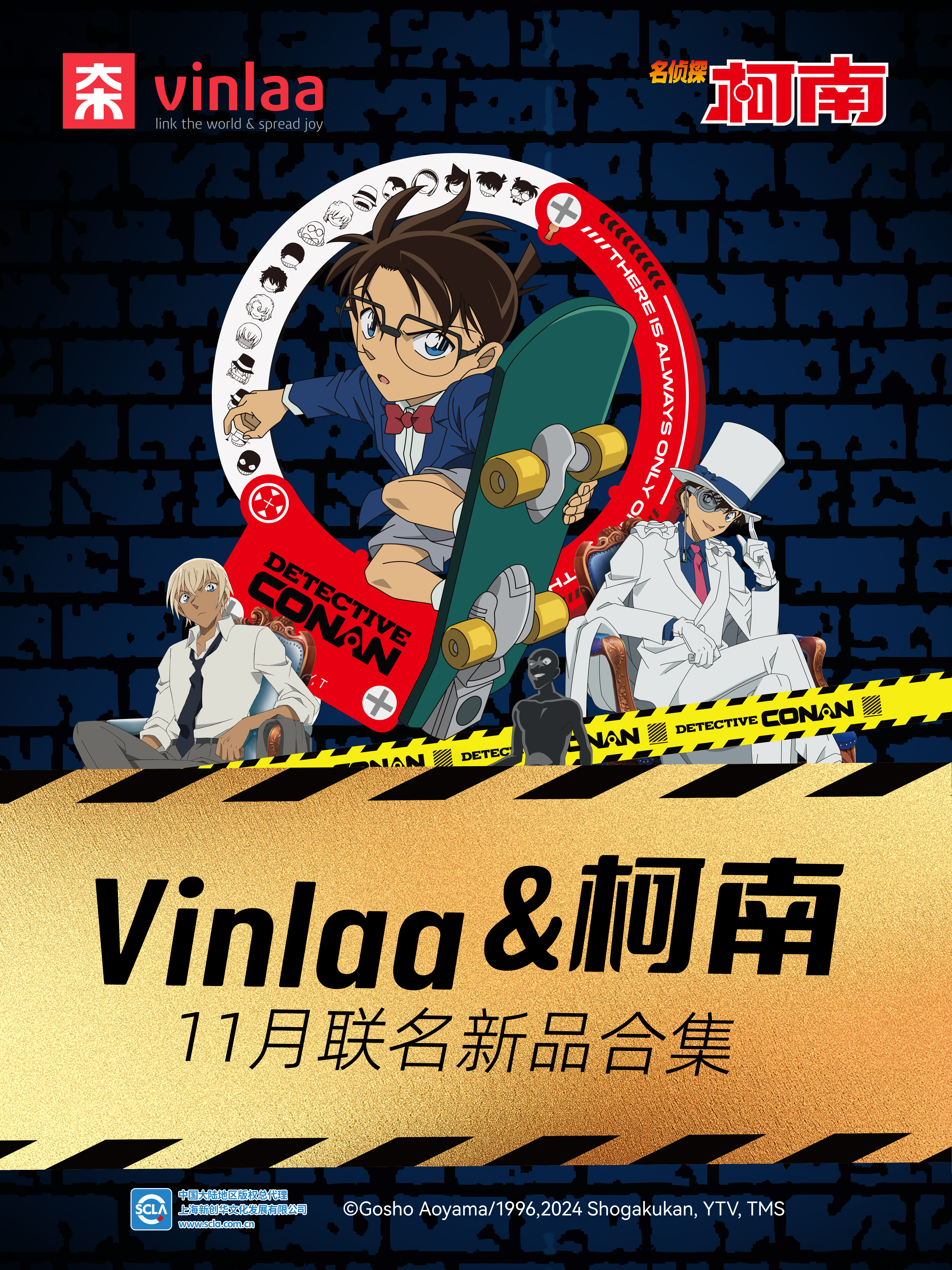 主图1.jpg