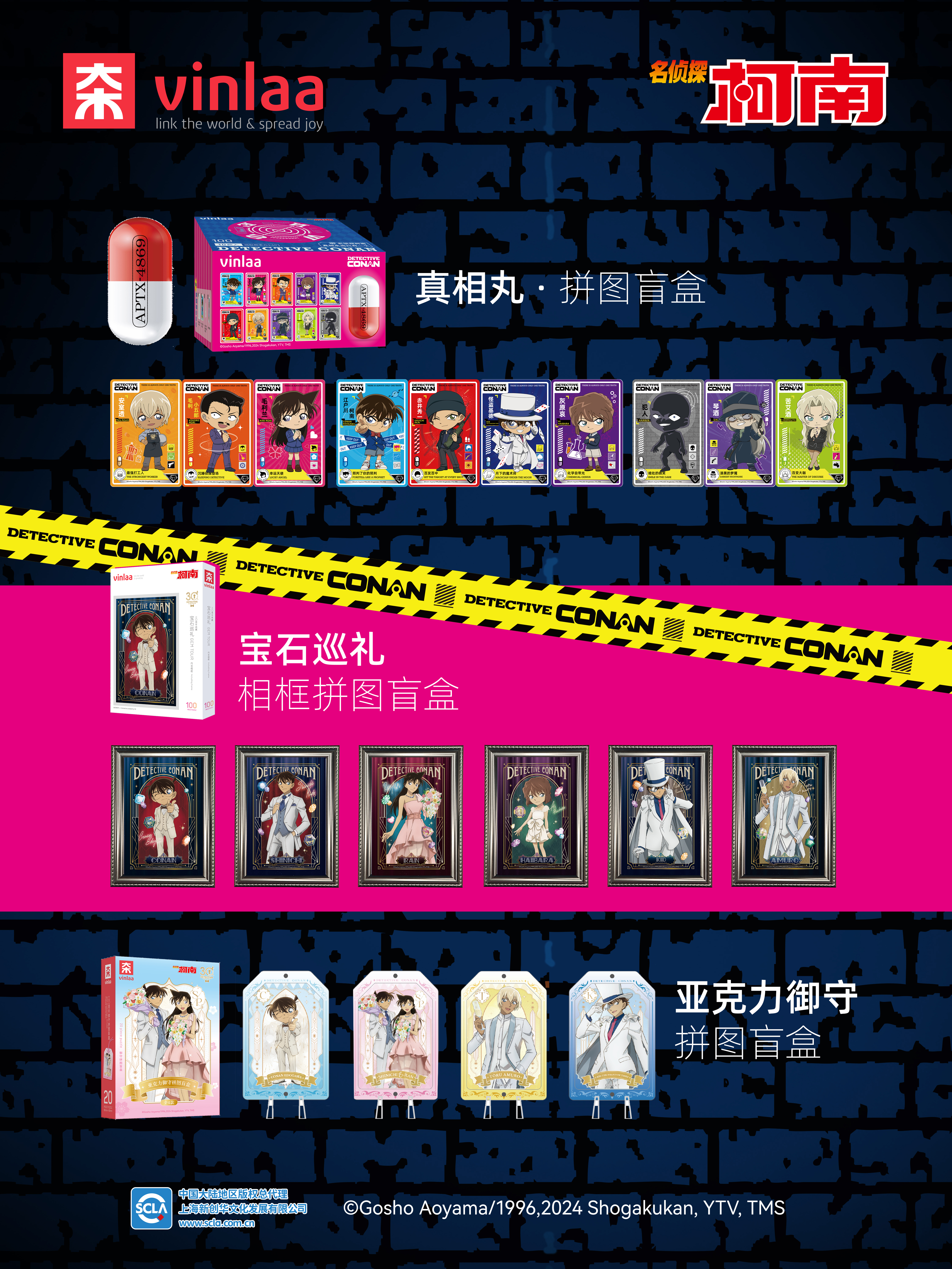 主图3.jpg