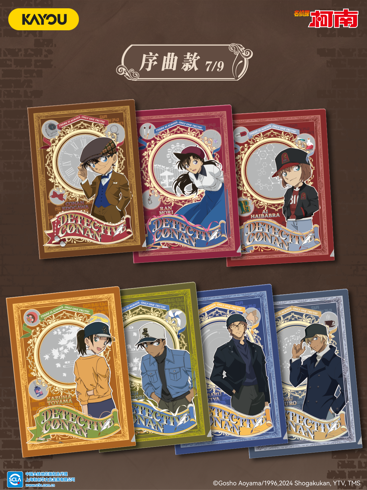 P4.png