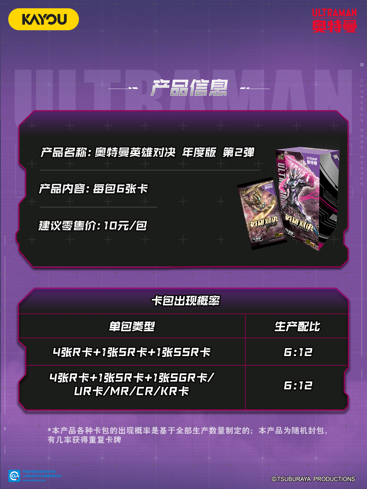 P7.png