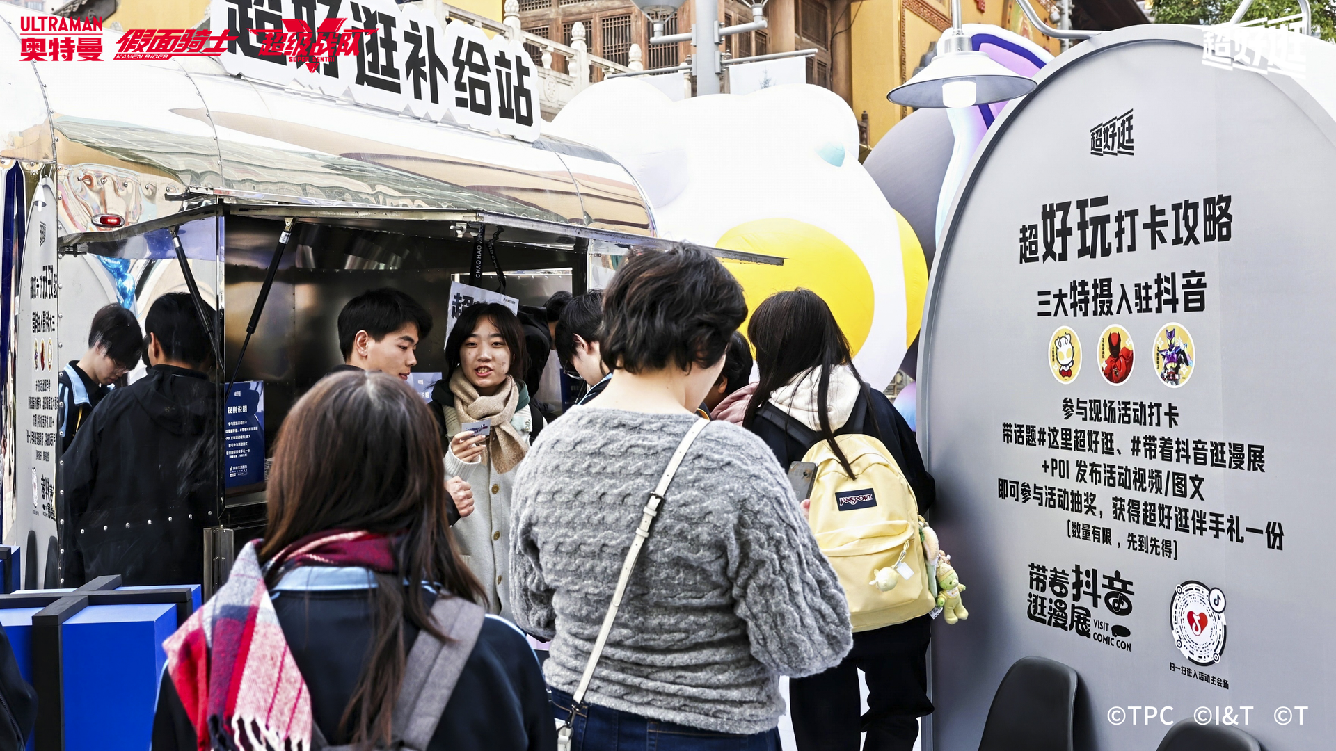 静帧 2024-11-22 214706_1.5.1.png