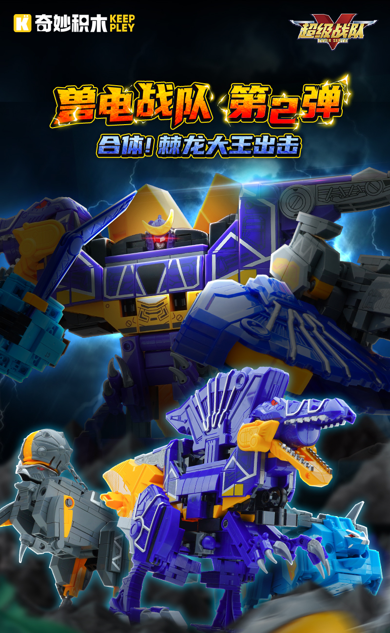 推文_01.jpg