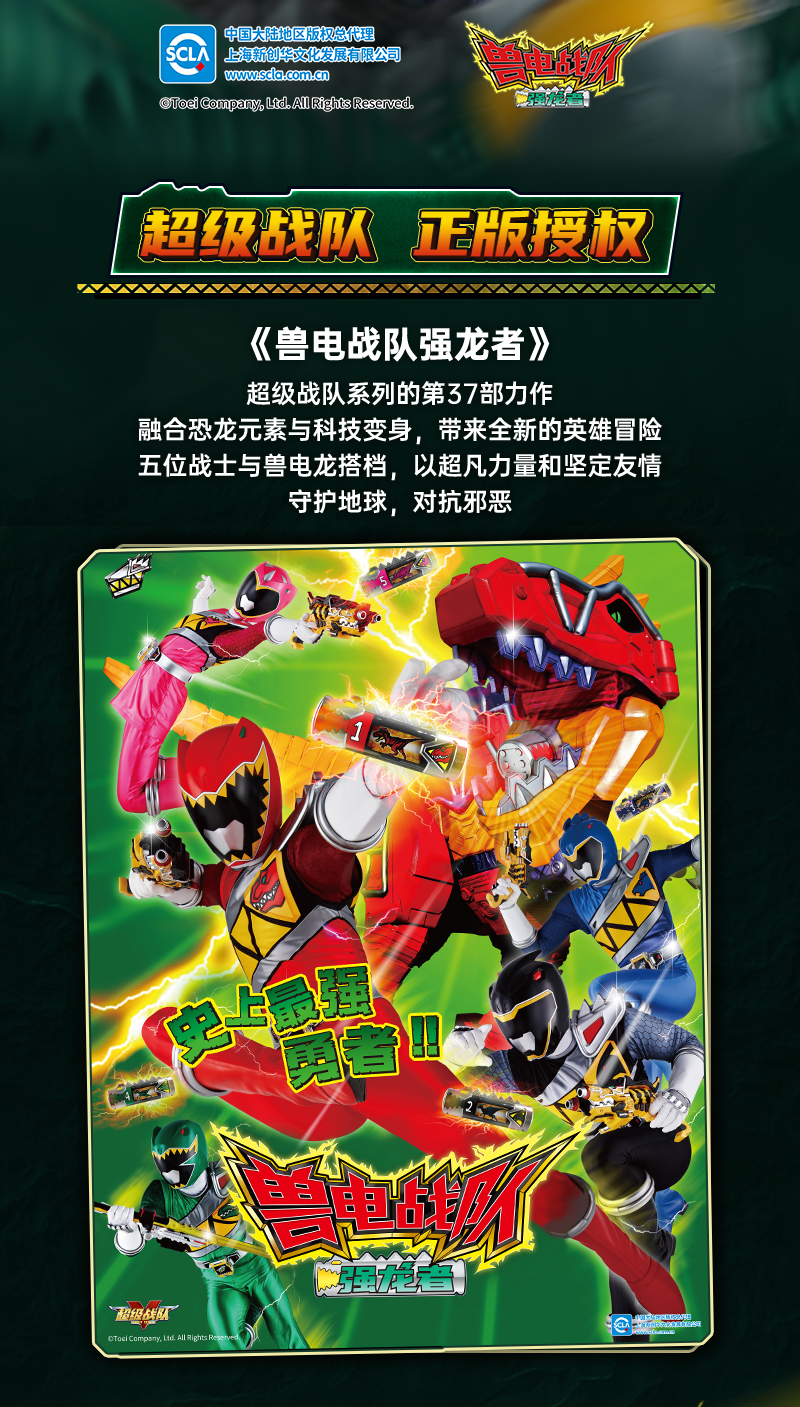 推文_02.jpg