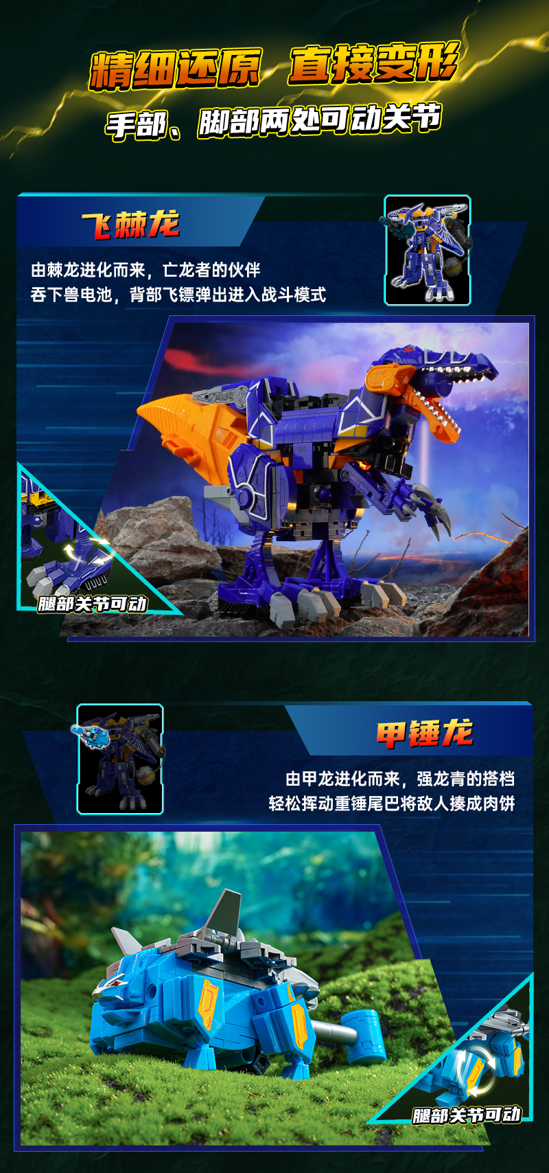 推文_03.jpg