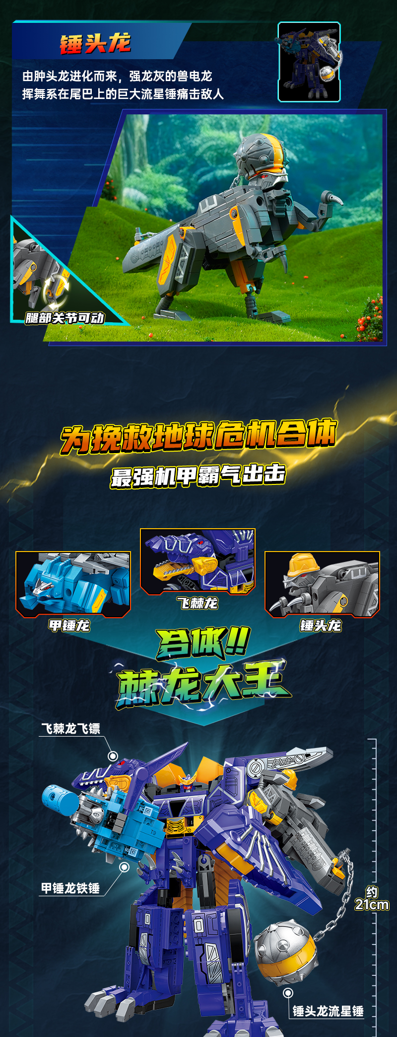 推文_04.jpg