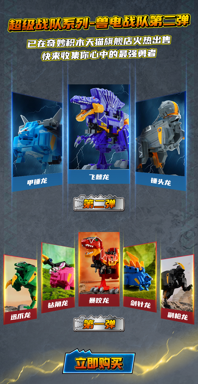 推文_07.jpg