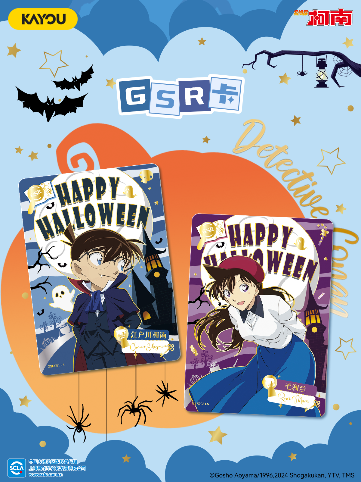 P3.png