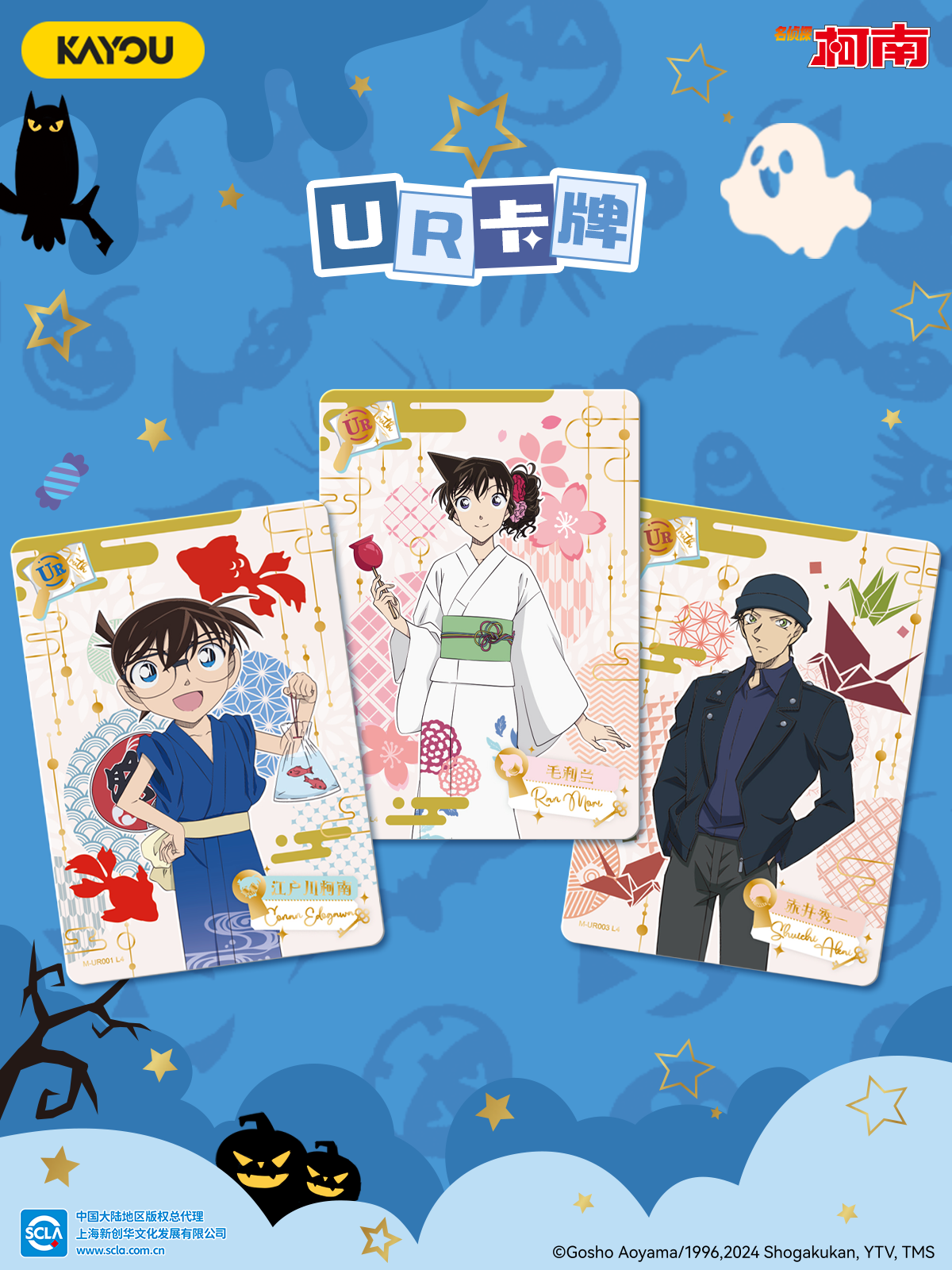 P4.png