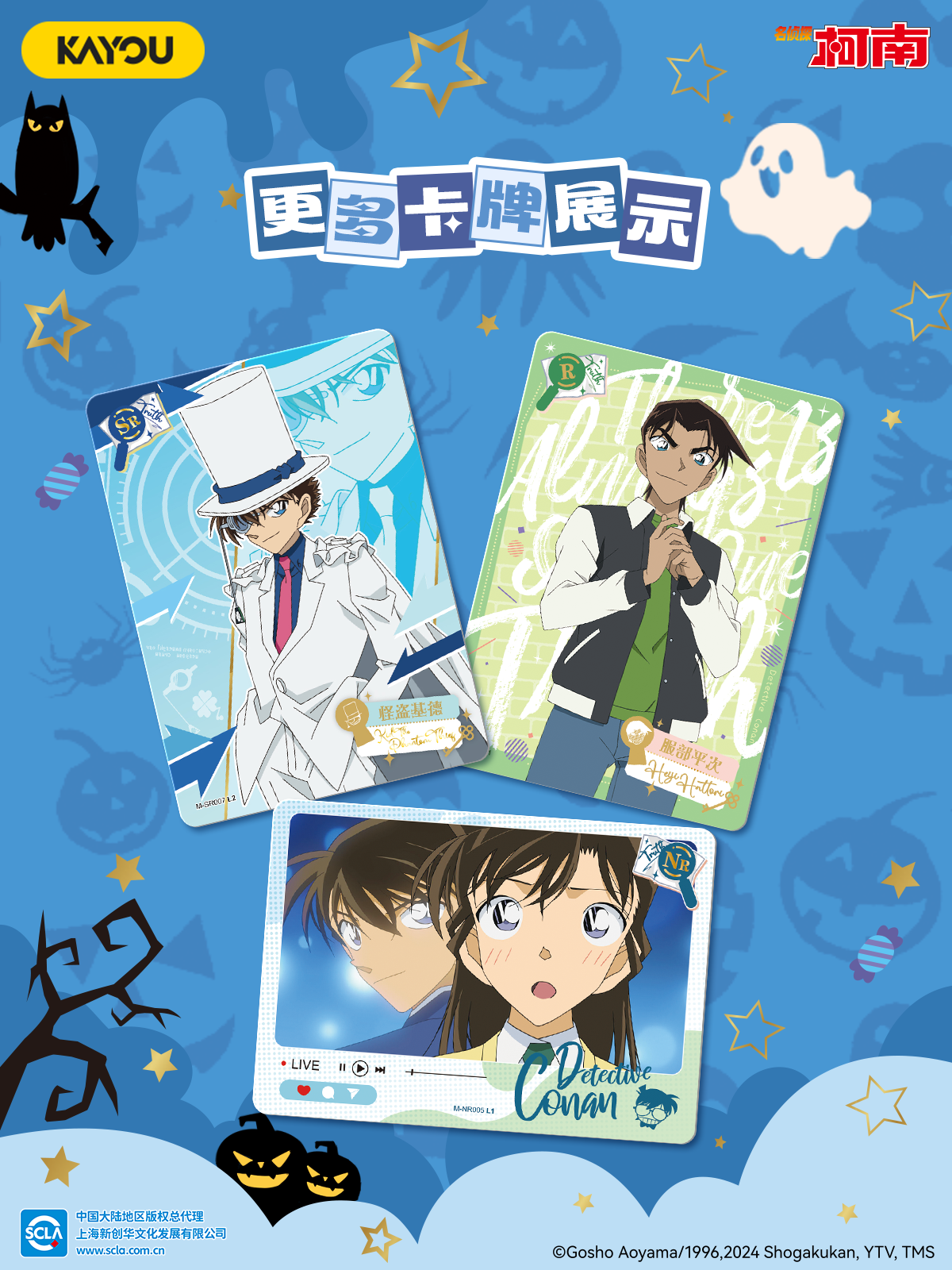 P6.png