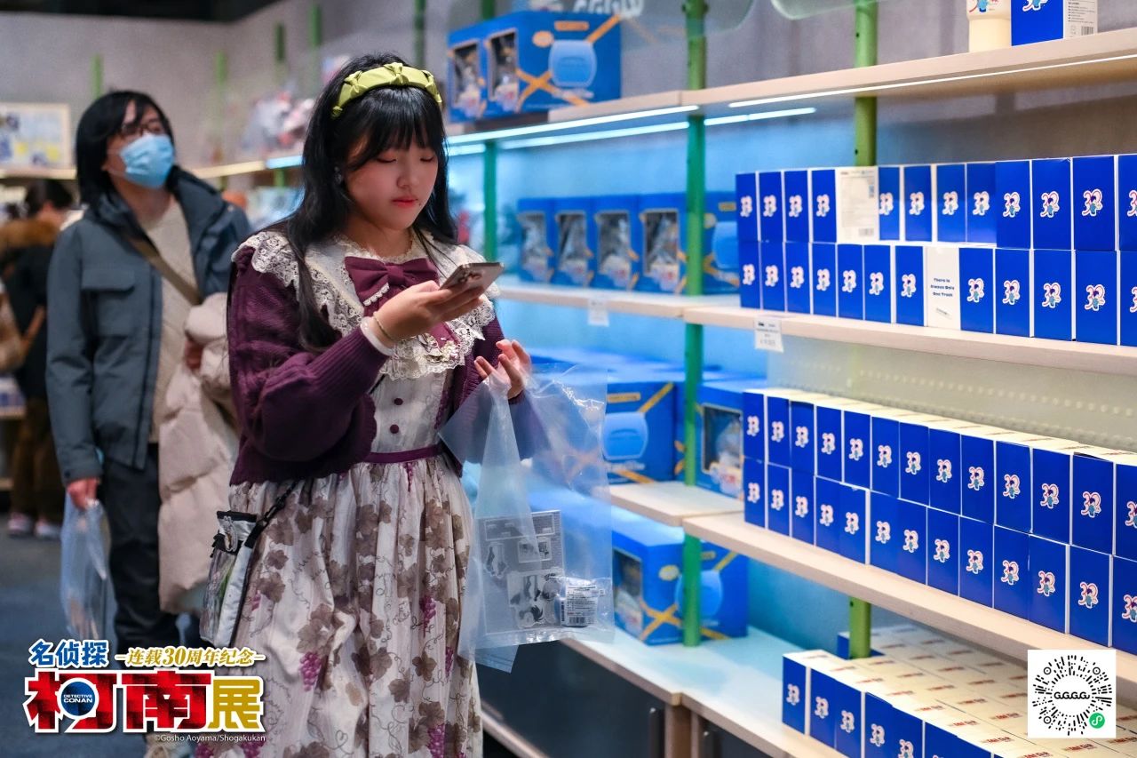 微信图片_20241225115202.jpg
