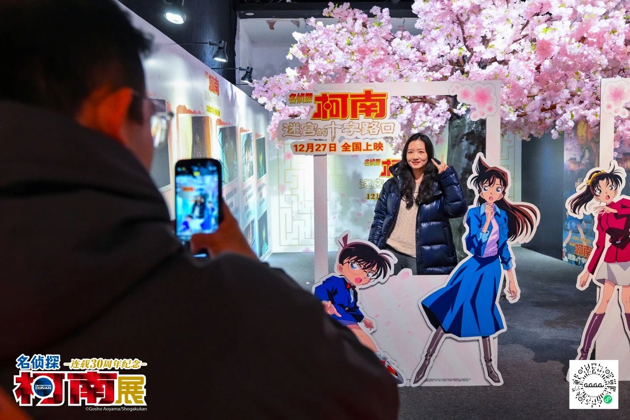 微信图片_20241225115148.jpg